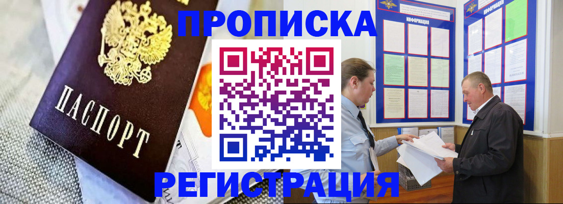 форма 3 в Михайловке