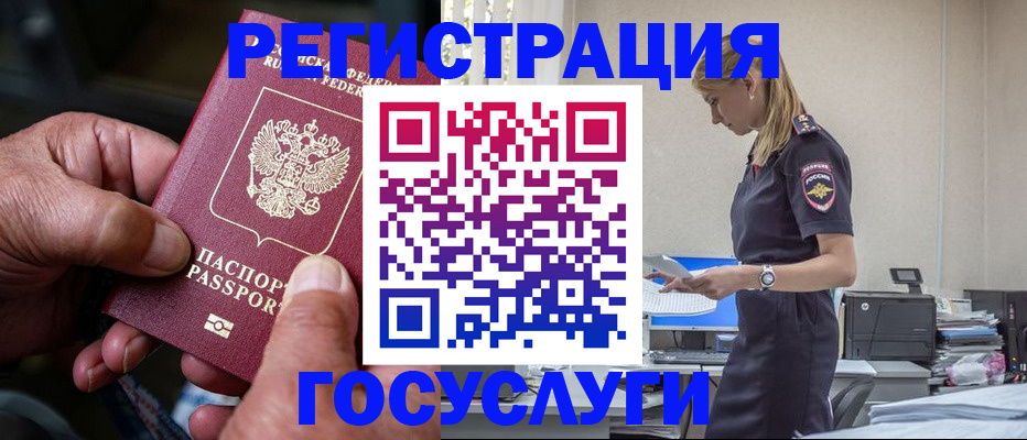 форма 3 в Михайловке